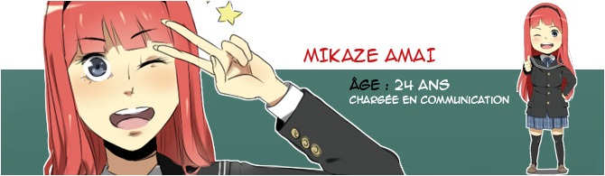 banniere_suzukaze_amai