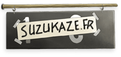 suzukaze-logo