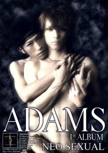 1001577_385690671556885_1856488463_n